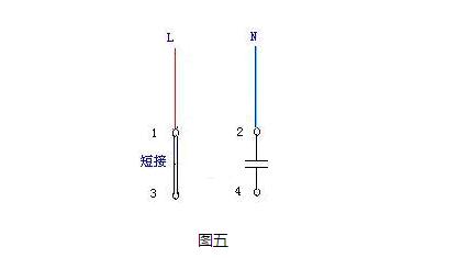 单相电机的正反转接线分析